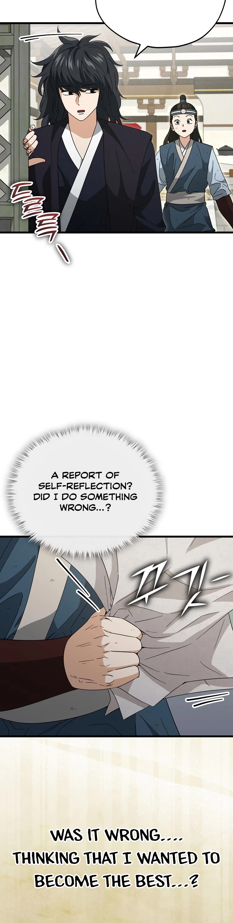 My Dad Is Too Strong Chapter 145 page 13 - Chapter 145