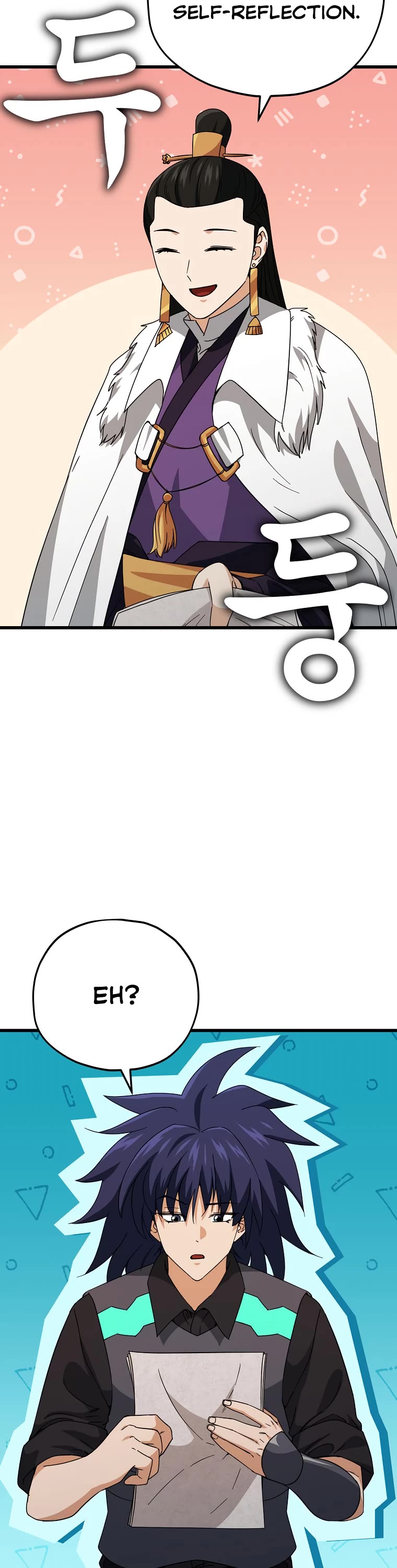 My Dad Is Too Strong Chapter 145 page 22 - Chapter 145