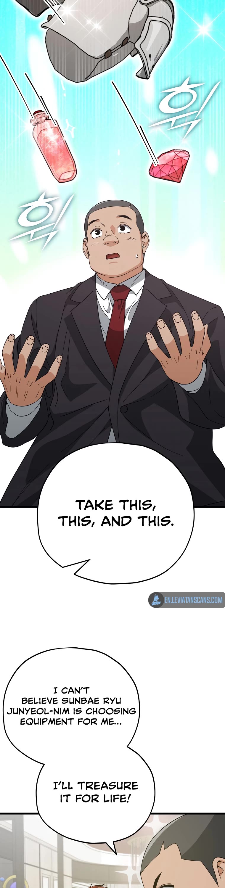 My Dad Is Too Strong Chapter 145 page 28 - Chapter 145
