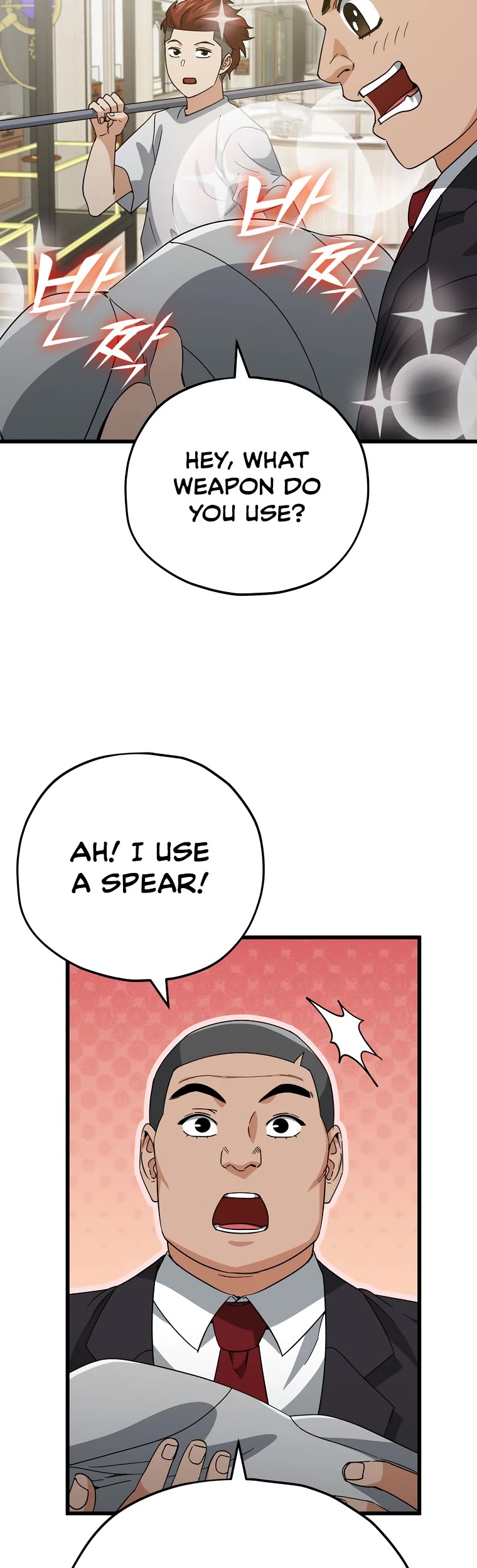 My Dad Is Too Strong Chapter 145 page 29 - Chapter 145