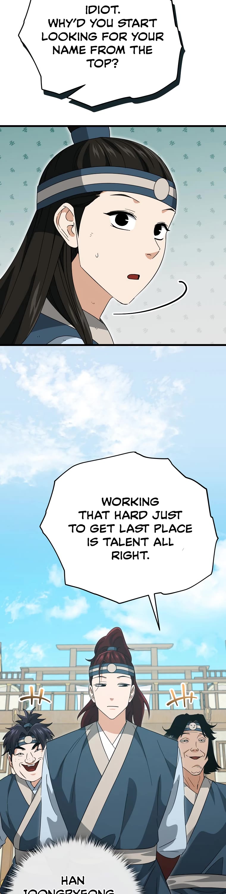 My Dad Is Too Strong Chapter 145 page 3 - Chapter 145