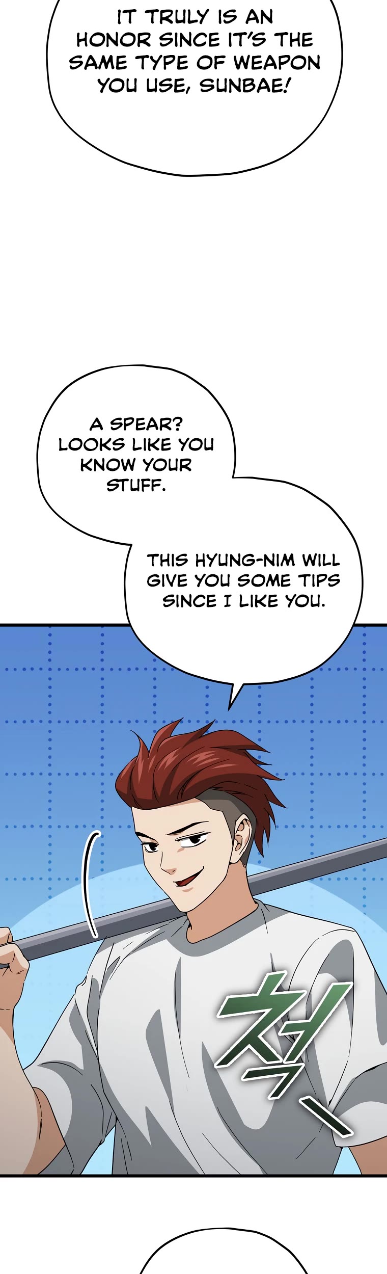My Dad Is Too Strong Chapter 145 page 30 - Chapter 145