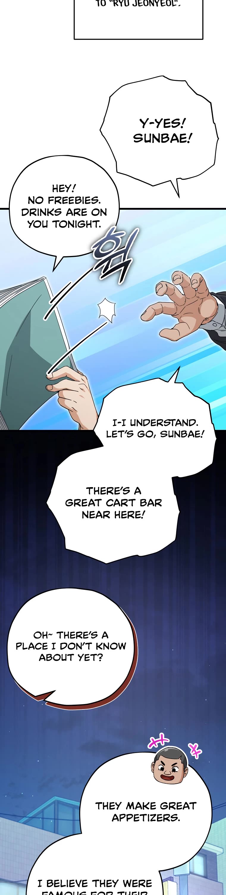 My Dad Is Too Strong Chapter 145 page 32 - Chapter 145
