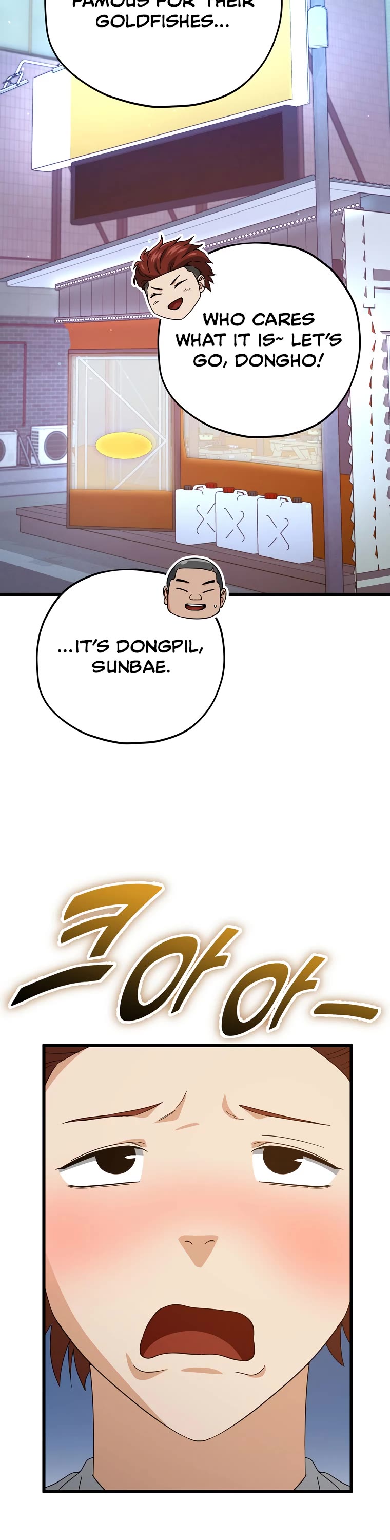 My Dad Is Too Strong Chapter 145 page 33 - Chapter 145