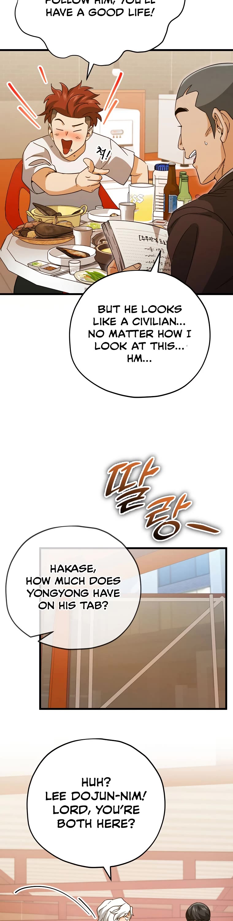My Dad Is Too Strong Chapter 145 page 36 - Chapter 145