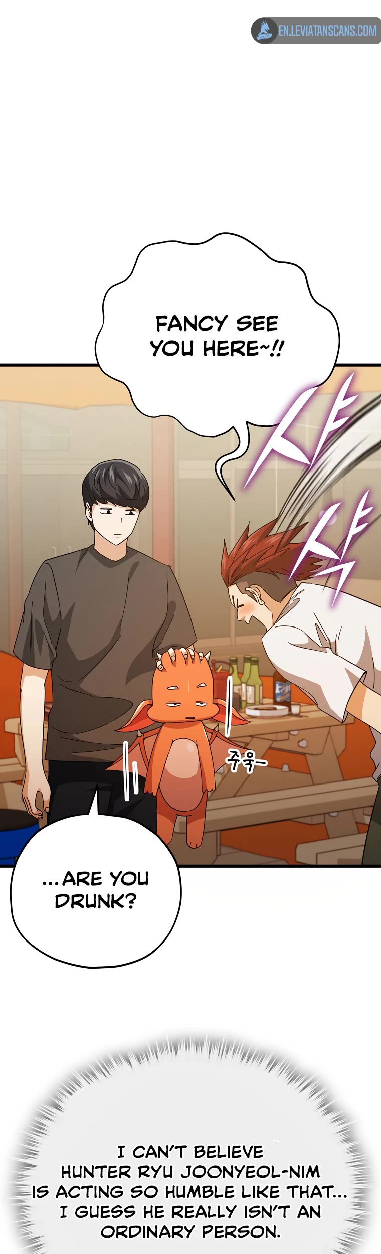 My Dad Is Too Strong Chapter 145 page 39 - Chapter 145