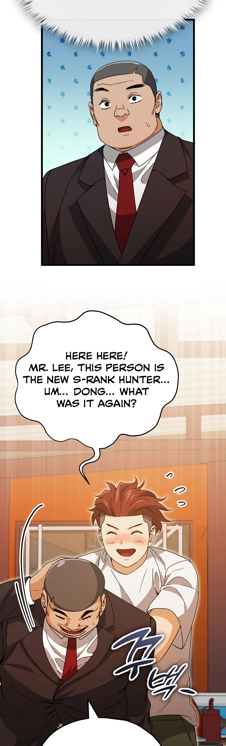 My Dad Is Too Strong Chapter 145 page 40 - Chapter 145