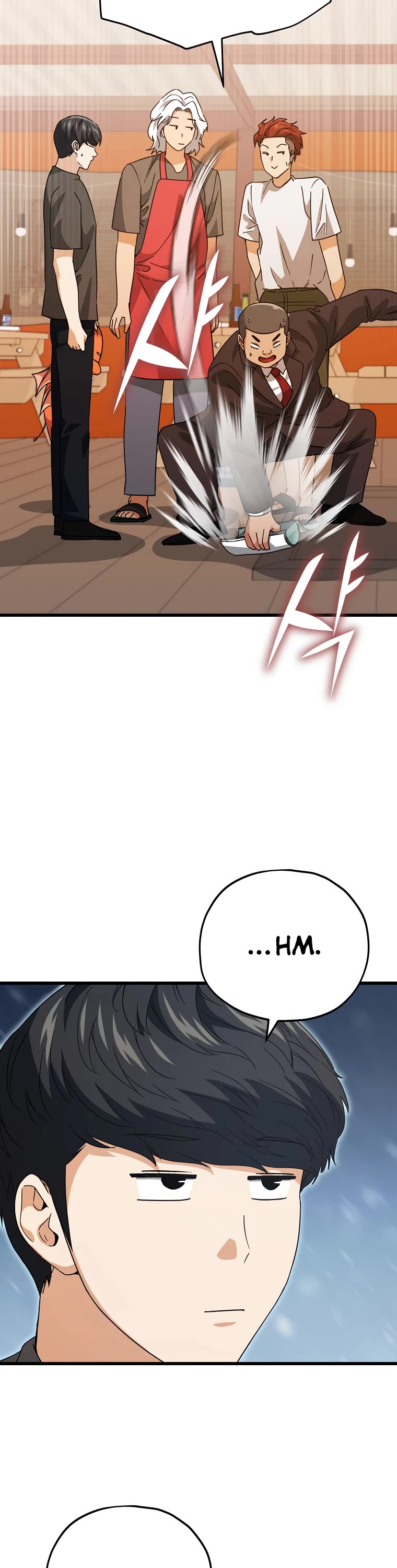 My Dad Is Too Strong Chapter 145 page 43 - Chapter 145