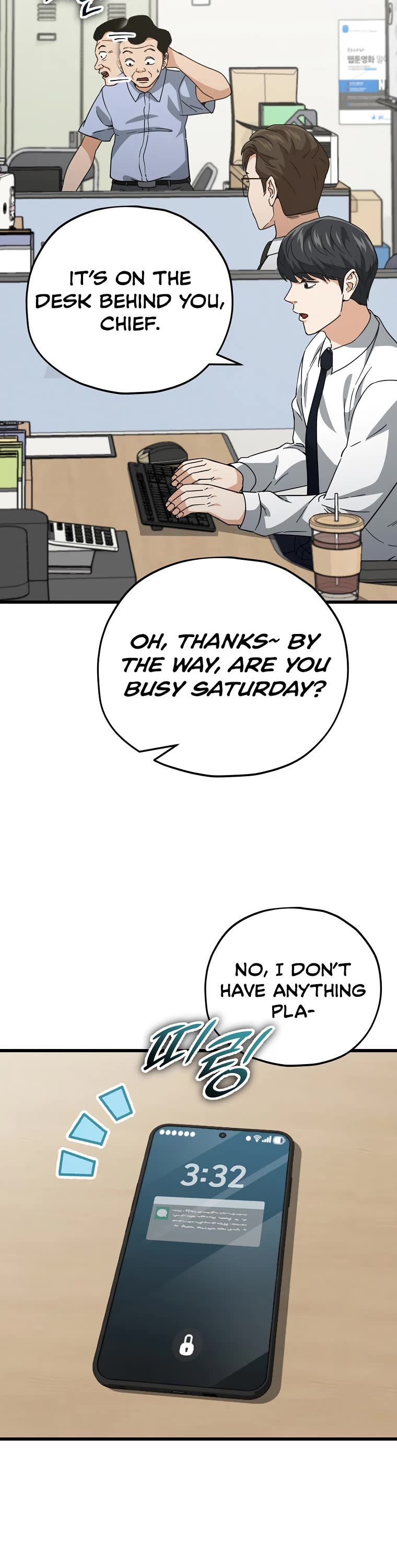 My Dad Is Too Strong Chapter 146 page 12 - Chapter 146