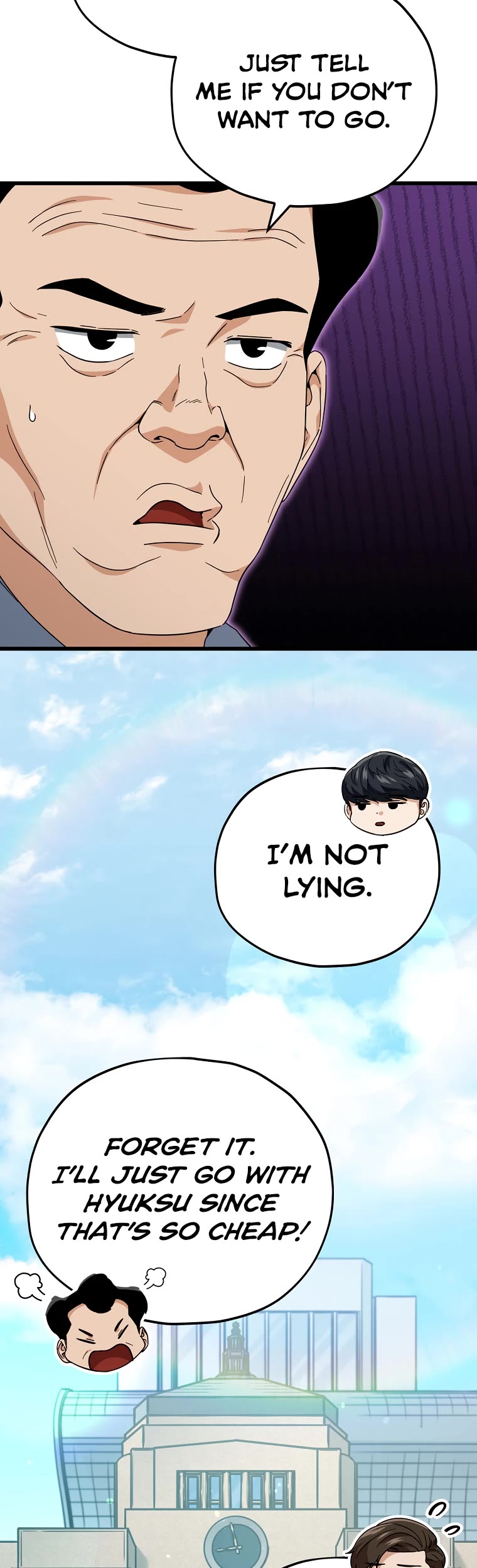 My Dad Is Too Strong Chapter 146 page 15 - Chapter 146