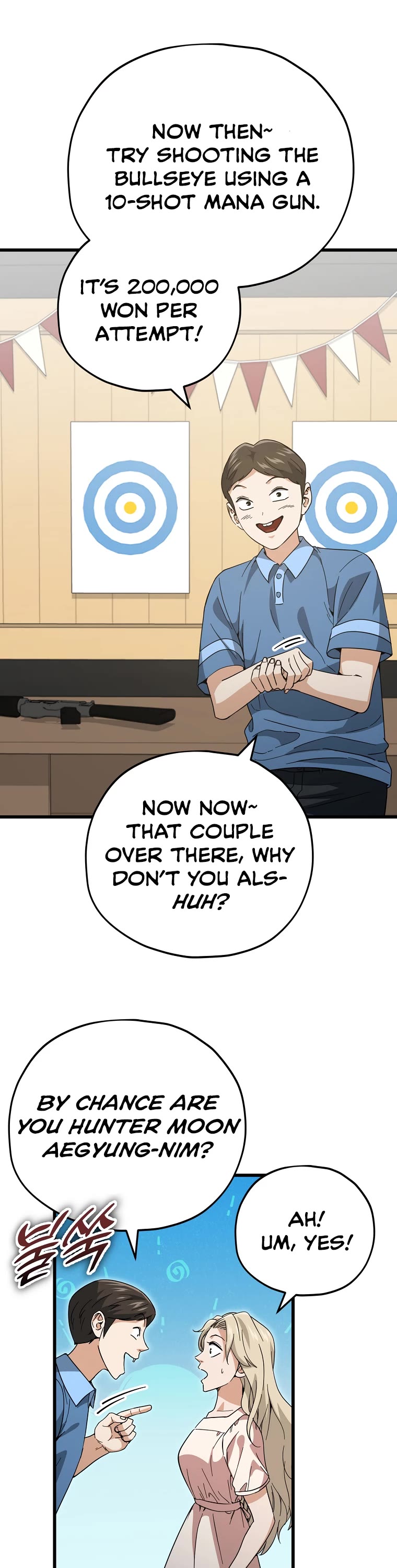My Dad Is Too Strong Chapter 146 page 27 - Chapter 146