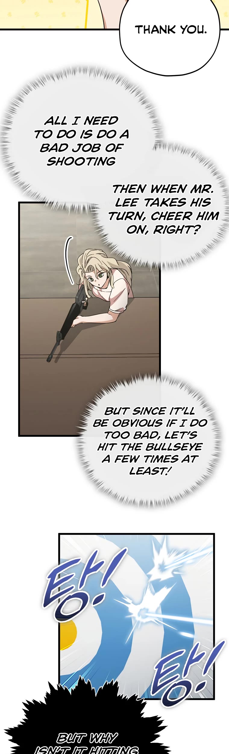 My Dad Is Too Strong Chapter 146 page 29 - Chapter 146
