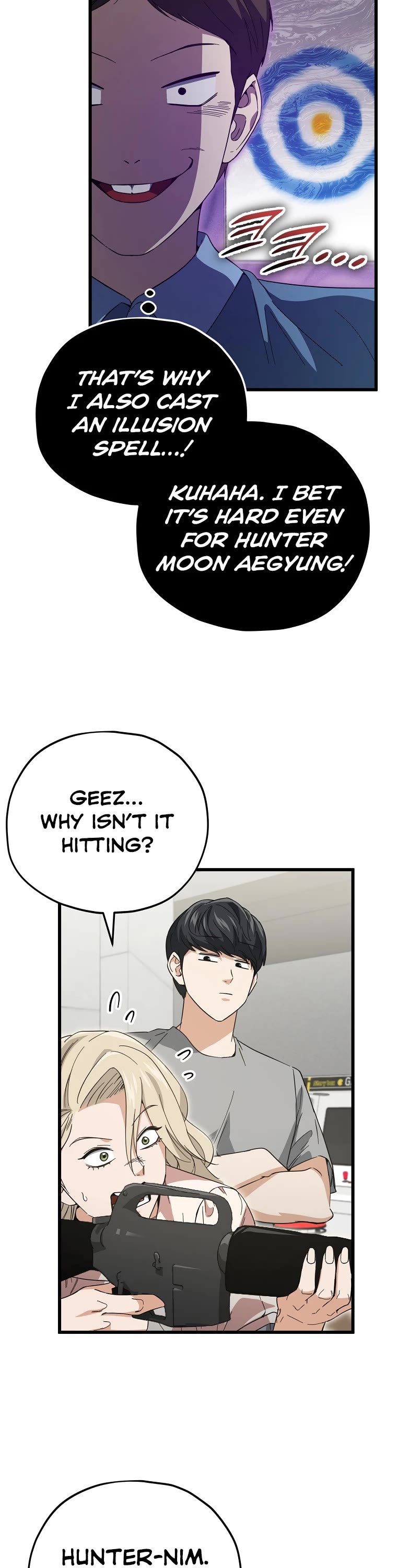 My Dad Is Too Strong Chapter 146 page 31 - Chapter 146