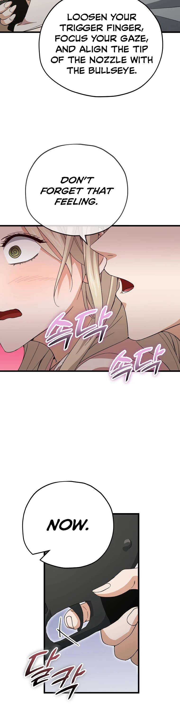 My Dad Is Too Strong Chapter 146 page 33 - Chapter 146