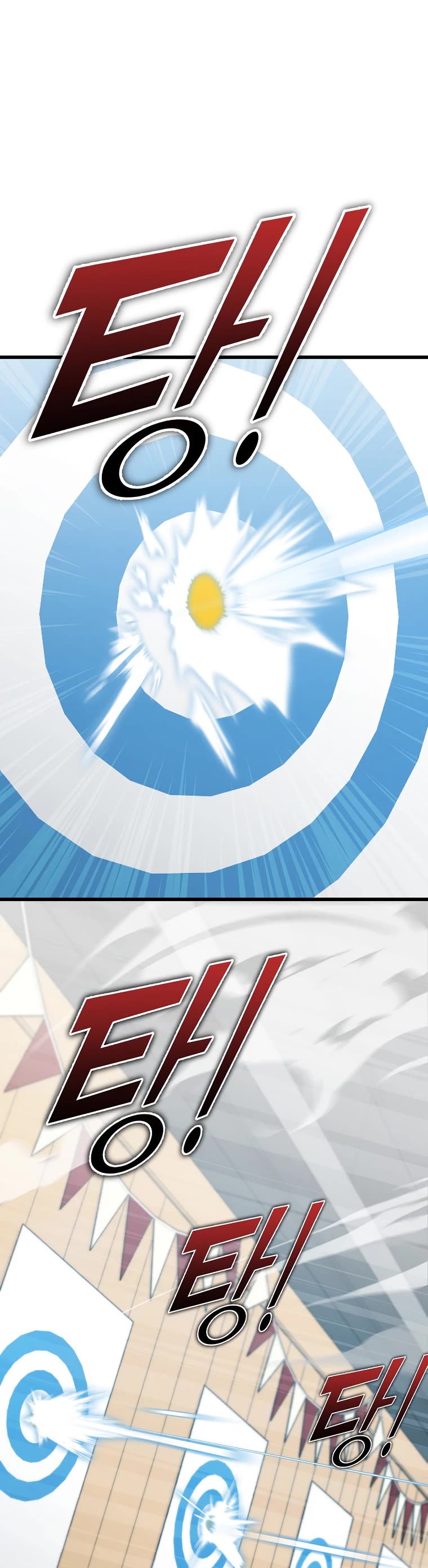 My Dad Is Too Strong Chapter 146 page 34 - Chapter 146