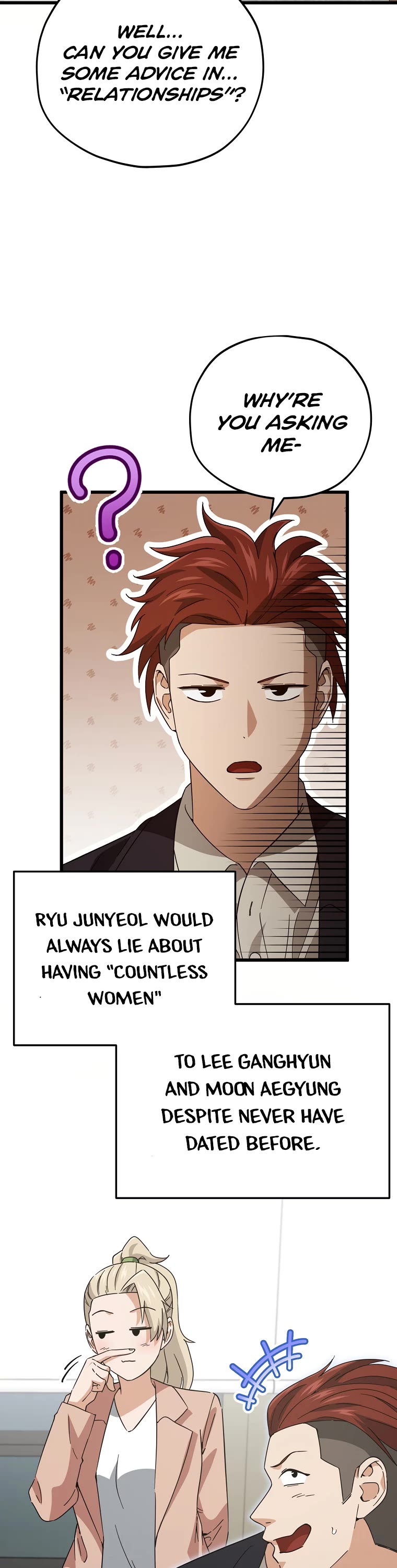 My Dad Is Too Strong Chapter 146 page 6 - Chapter 146