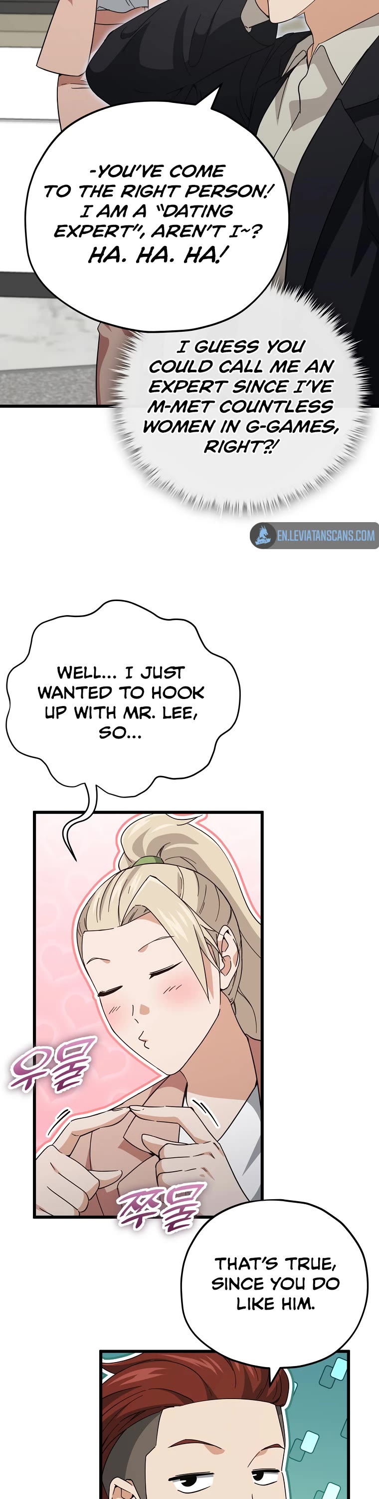 My Dad Is Too Strong Chapter 146 page 7 - Chapter 146