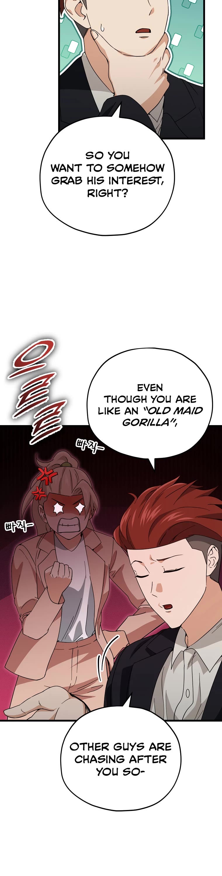 My Dad Is Too Strong Chapter 146 page 8 - Chapter 146