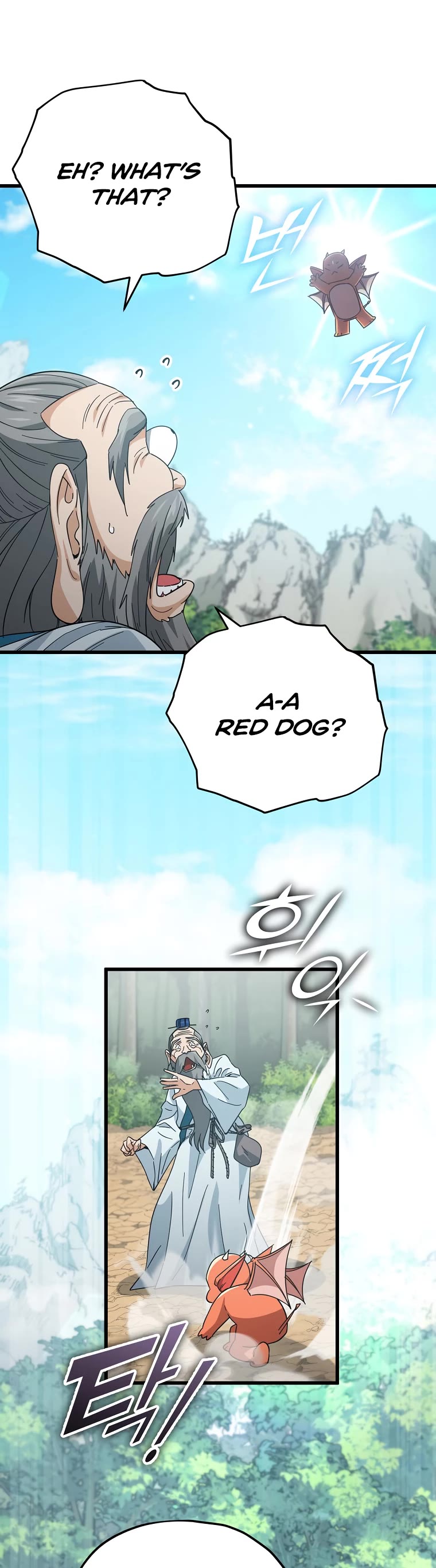 My Dad Is Too Strong Chapter 147 page 10 - Chapter 147
