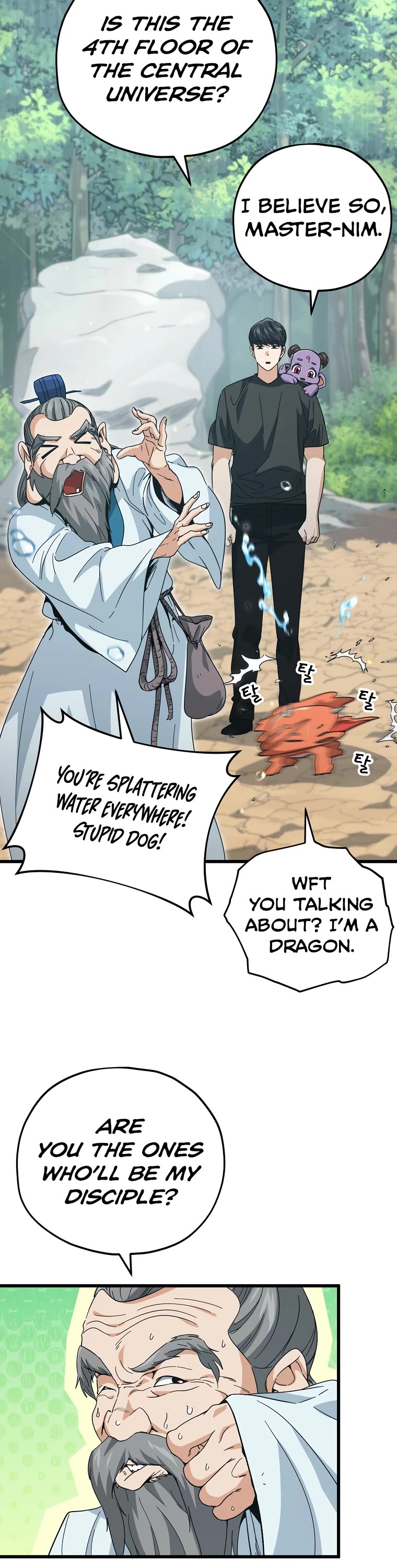 My Dad Is Too Strong Chapter 147 page 11 - Chapter 147