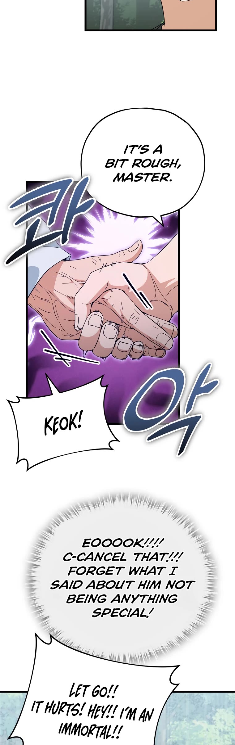 My Dad Is Too Strong Chapter 147 page 14 - Chapter 147