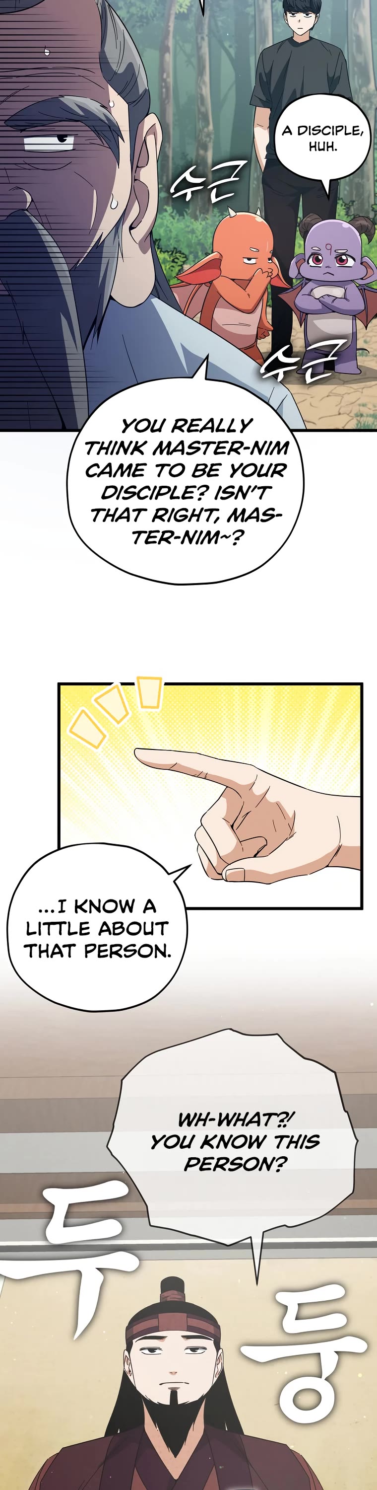 My Dad Is Too Strong Chapter 147 page 18 - Chapter 147