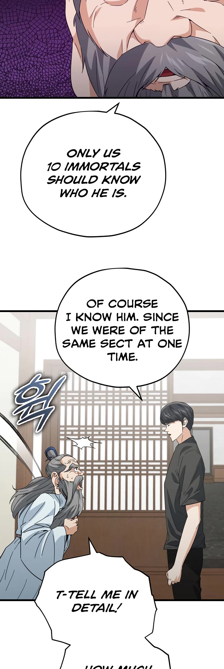 My Dad Is Too Strong Chapter 147 page 20 - Chapter 147