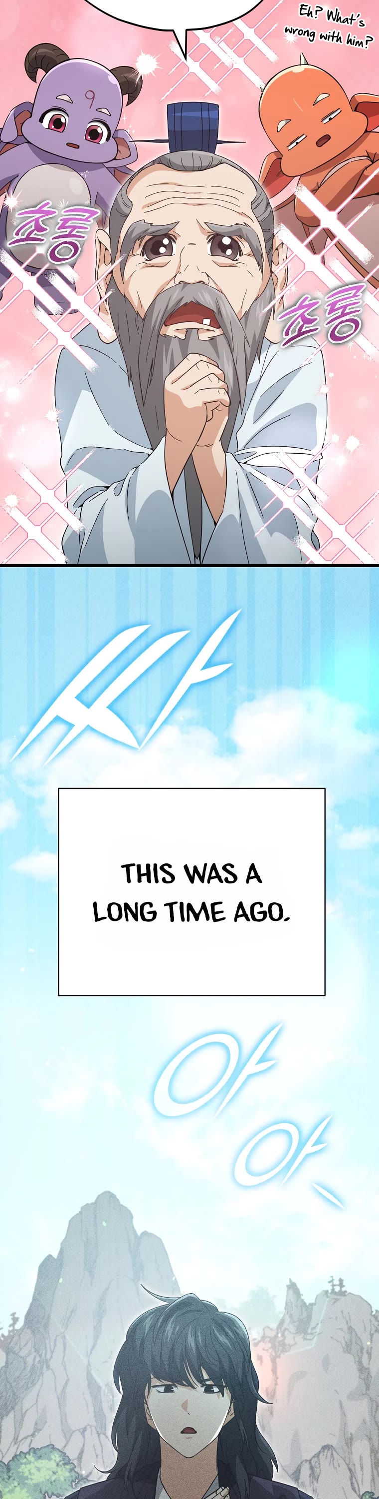 My Dad Is Too Strong Chapter 147 page 22 - Chapter 147