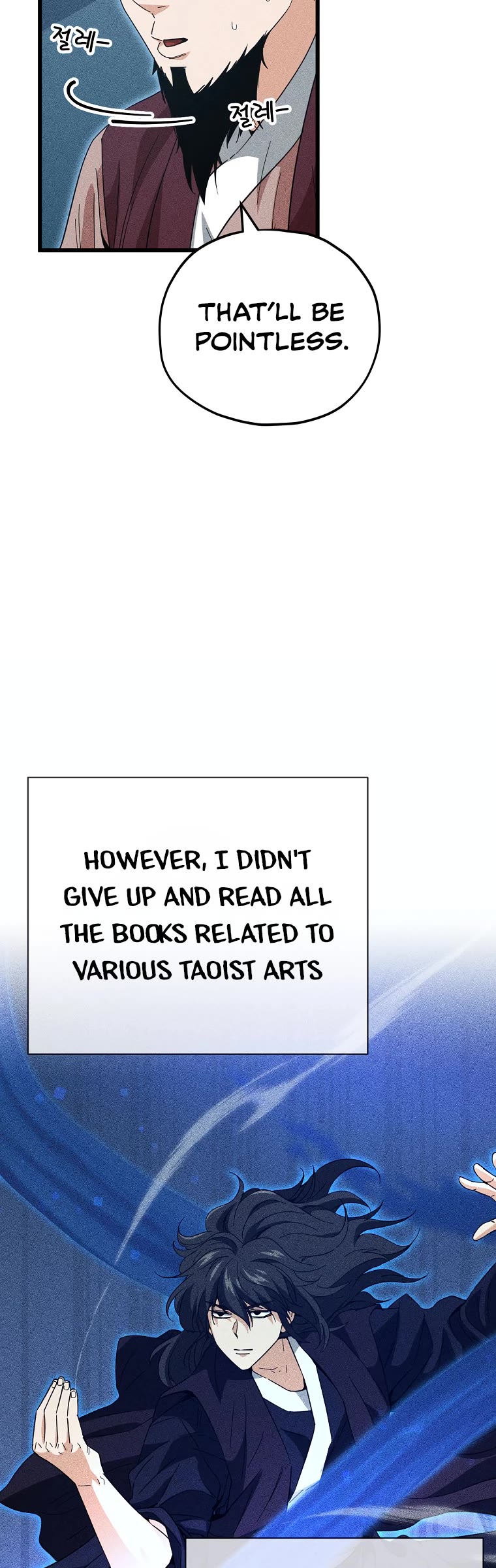My Dad Is Too Strong Chapter 147 page 25 - Chapter 147