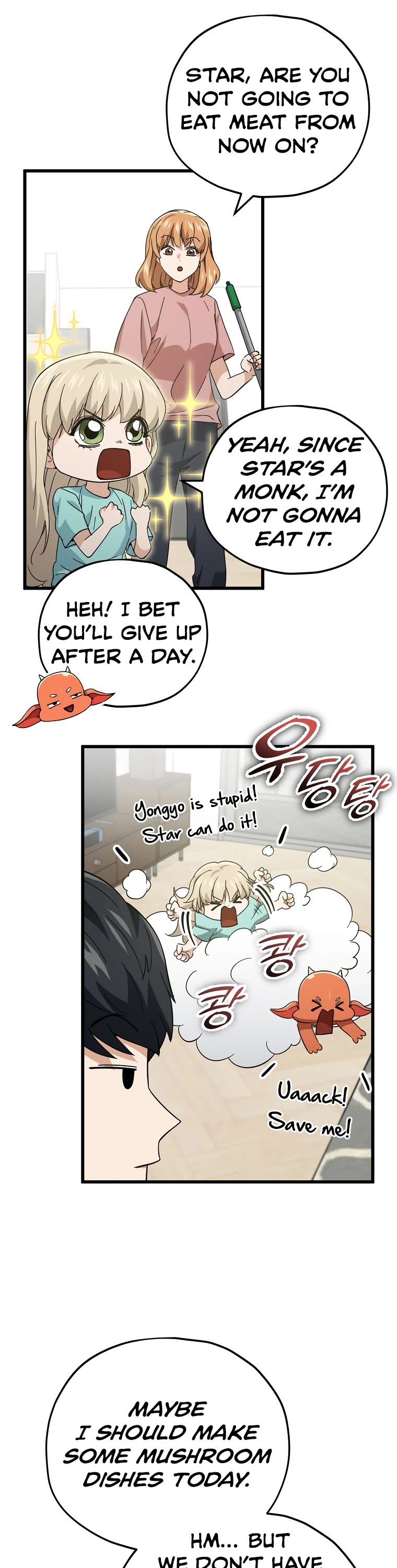 My Dad Is Too Strong Chapter 147 page 3 - Chapter 147
