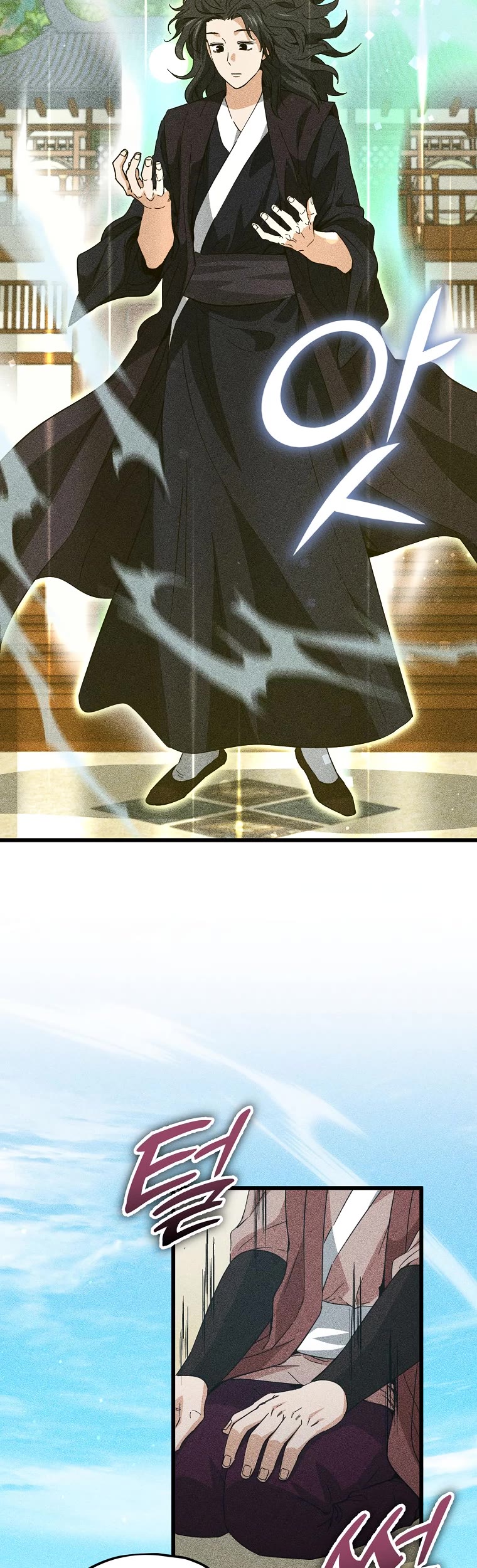 My Dad Is Too Strong Chapter 147 page 30 - Chapter 147