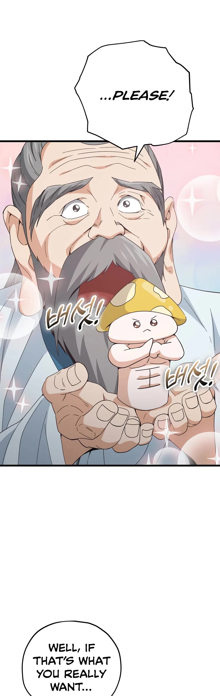 My Dad Is Too Strong Chapter 147 page 35 - Chapter 147