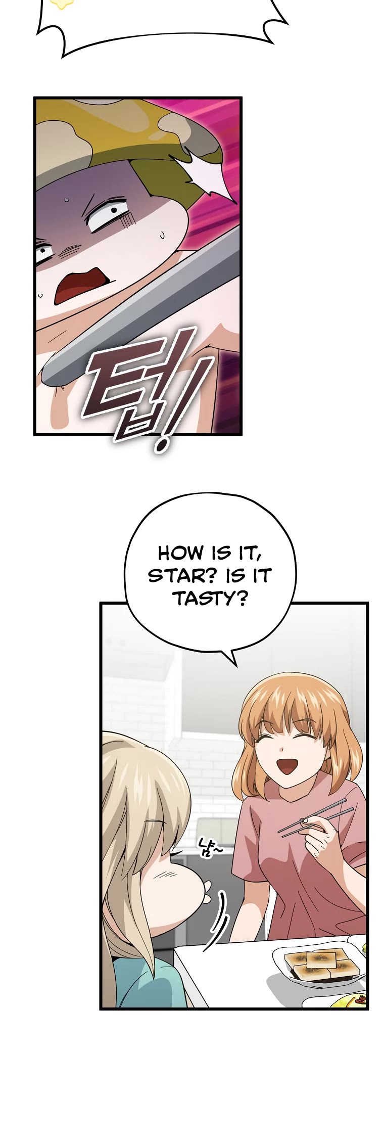My Dad Is Too Strong Chapter 147 page 39 - Chapter 147