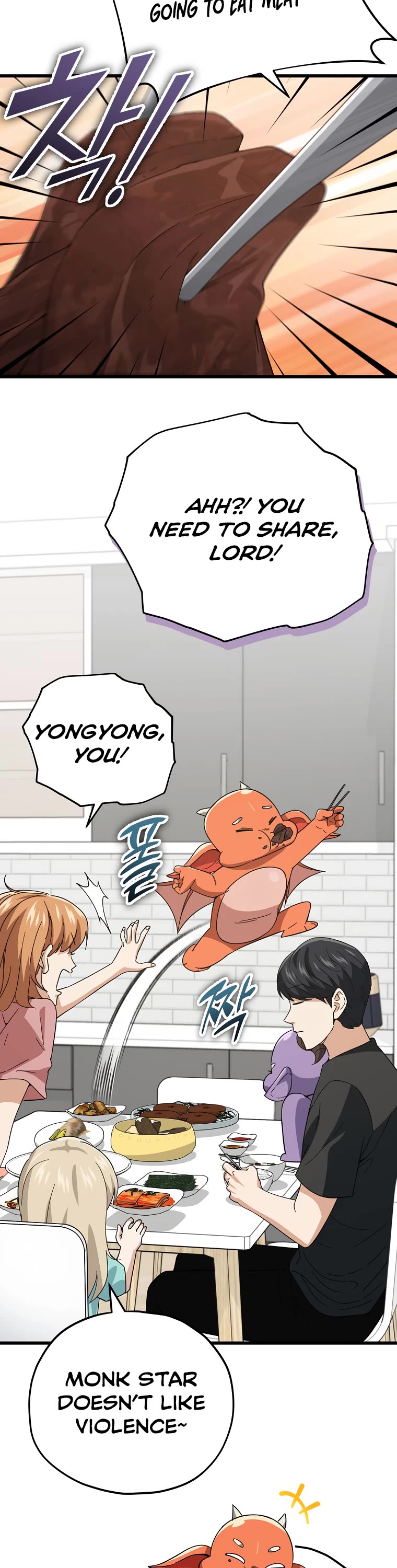 My Dad Is Too Strong Chapter 147 page 42 - Chapter 147