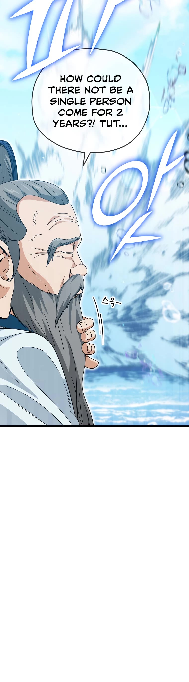 My Dad Is Too Strong Chapter 147 page 9 - Chapter 147
