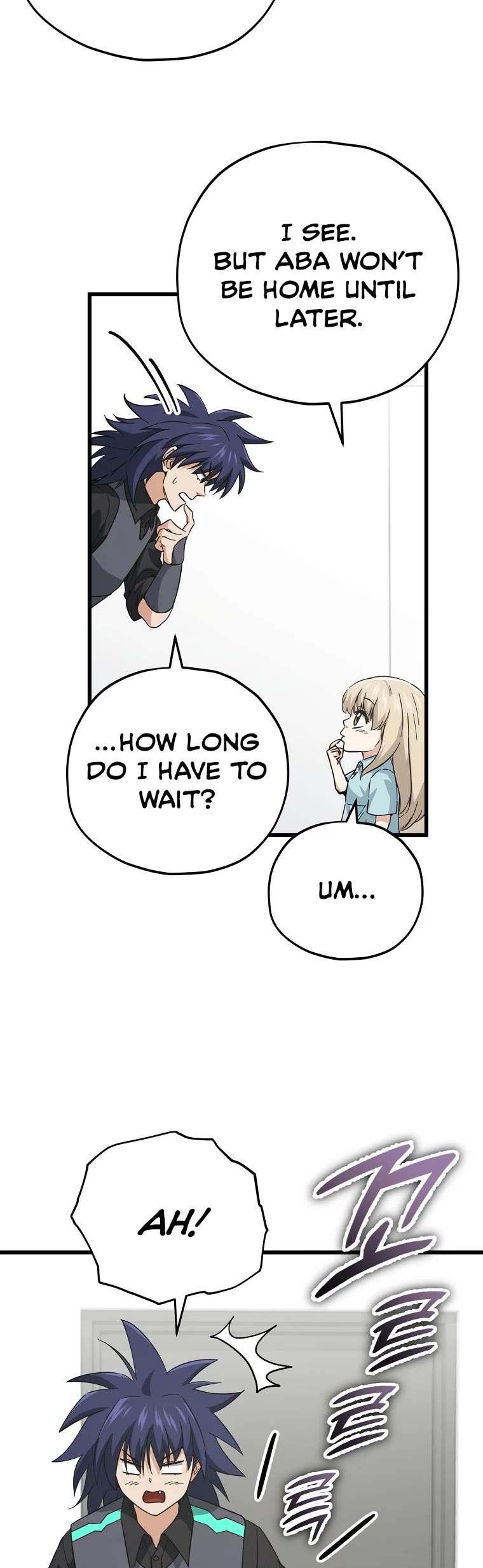 My Dad Is Too Strong Chapter 148 page 14 - Chapter 148