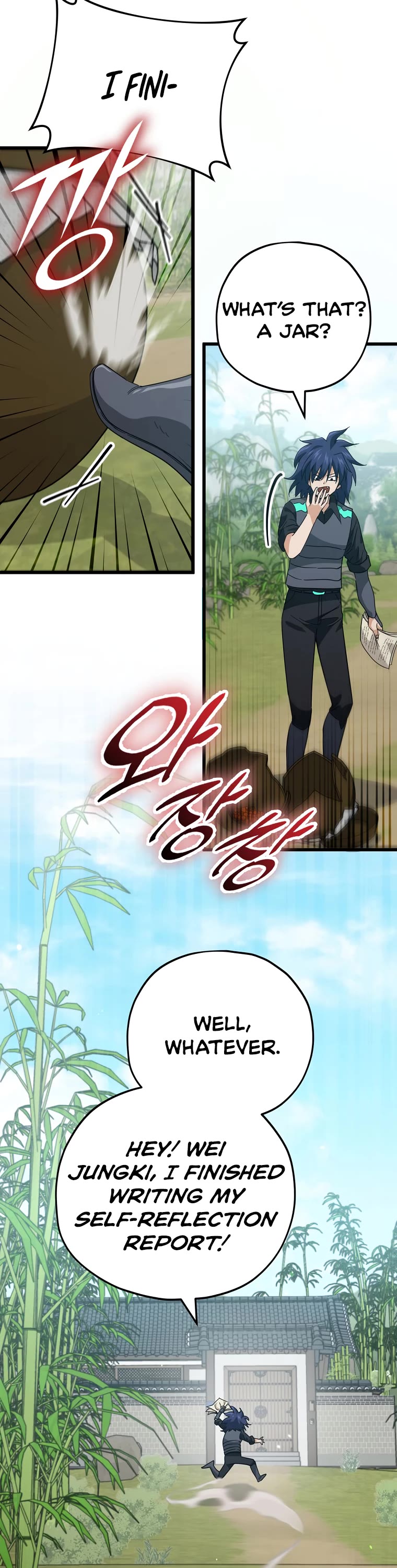 My Dad Is Too Strong Chapter 148 page 2 - Chapter 148