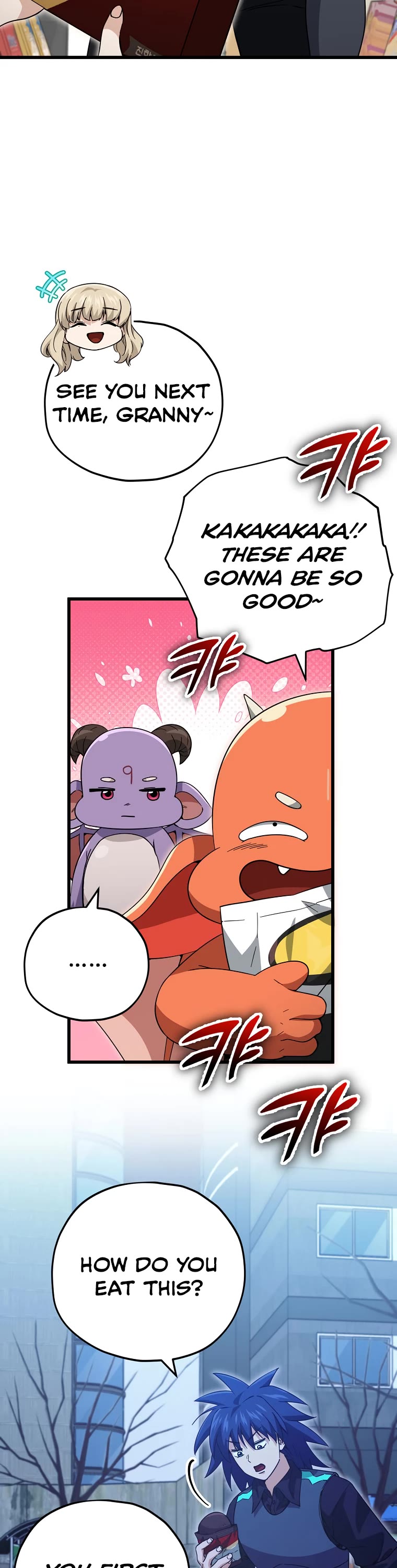 My Dad Is Too Strong Chapter 148 page 21 - Chapter 148