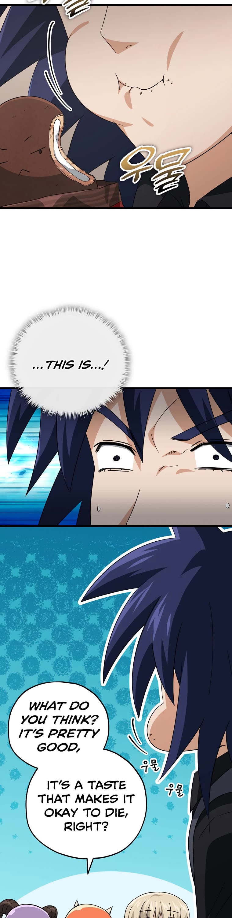 My Dad Is Too Strong Chapter 148 page 23 - Chapter 148