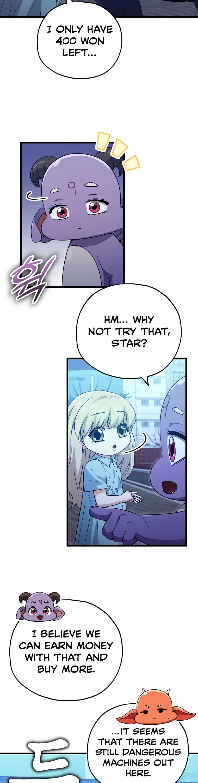 My Dad Is Too Strong Chapter 148 page 26 - Chapter 148