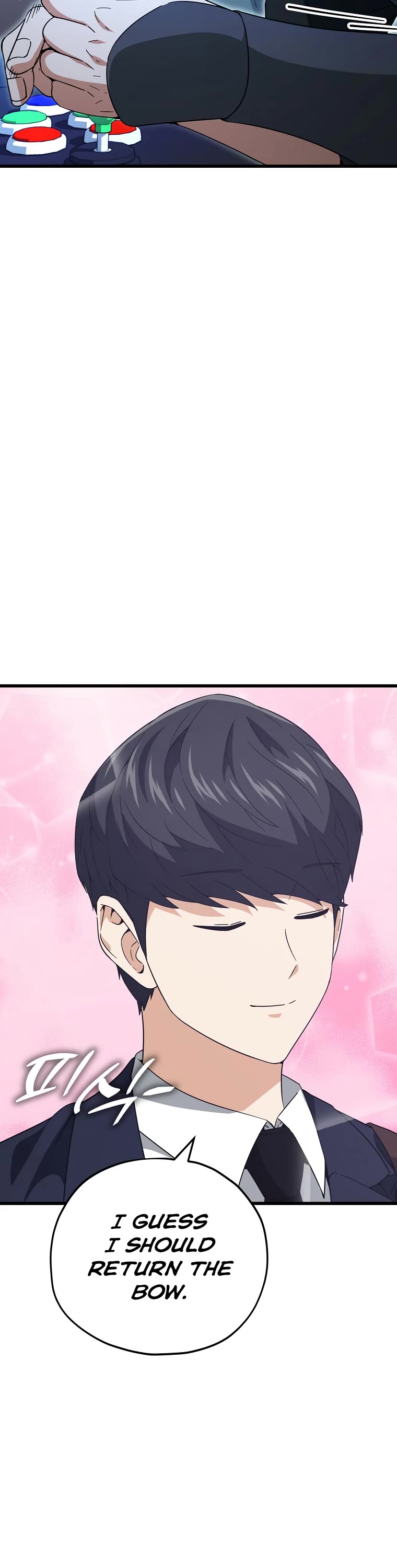 My Dad Is Too Strong Chapter 148 page 32 - Chapter 148