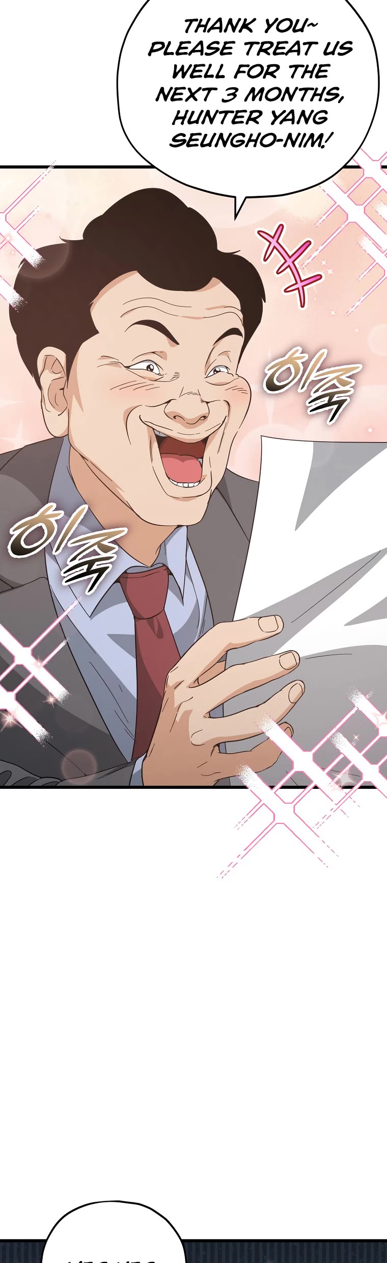 My Dad Is Too Strong Chapter 148 page 34 - Chapter 148