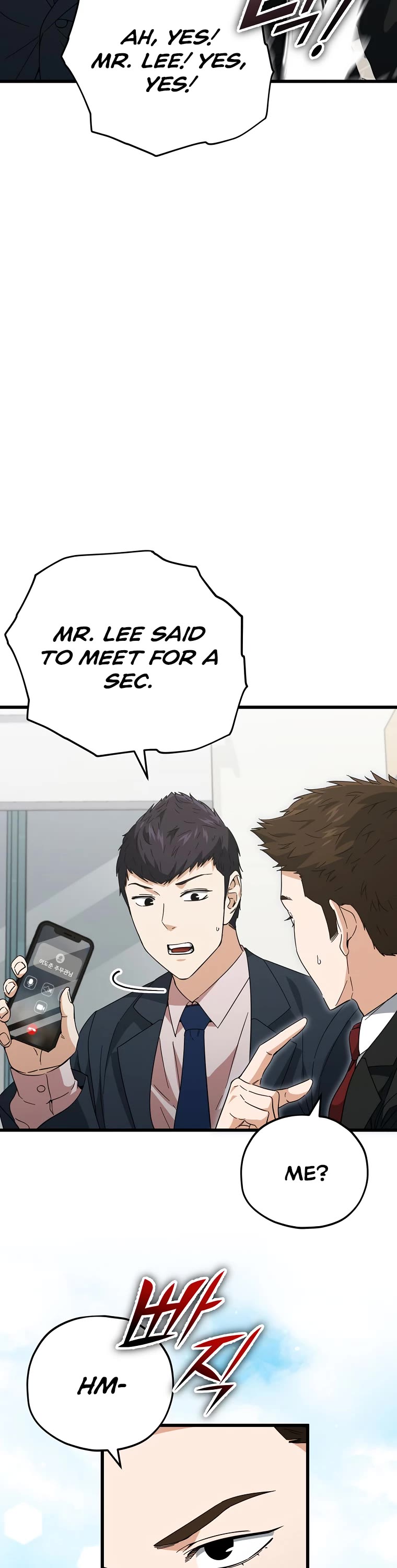 My Dad Is Too Strong Chapter 148 page 41 - Chapter 148
