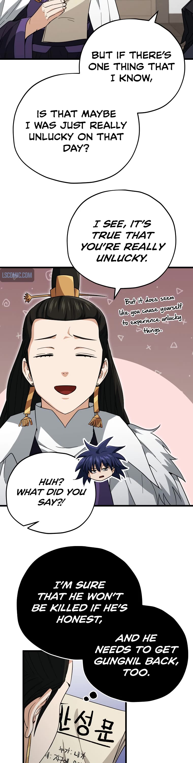 My Dad Is Too Strong Chapter 148 page 6 - Chapter 148