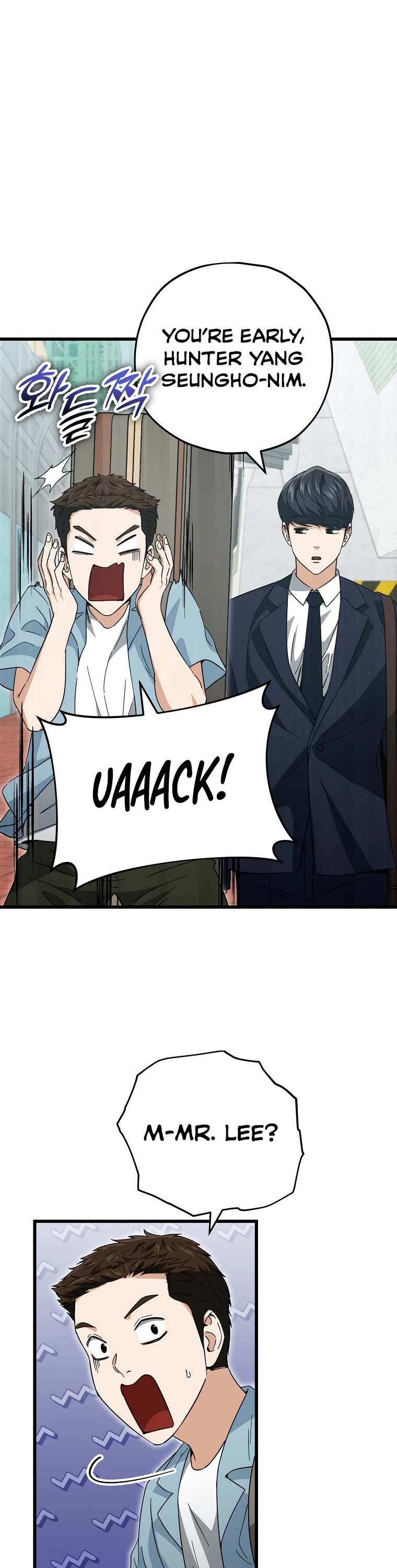 My Dad Is Too Strong Chapter 149 page 13 - Chapter 149
