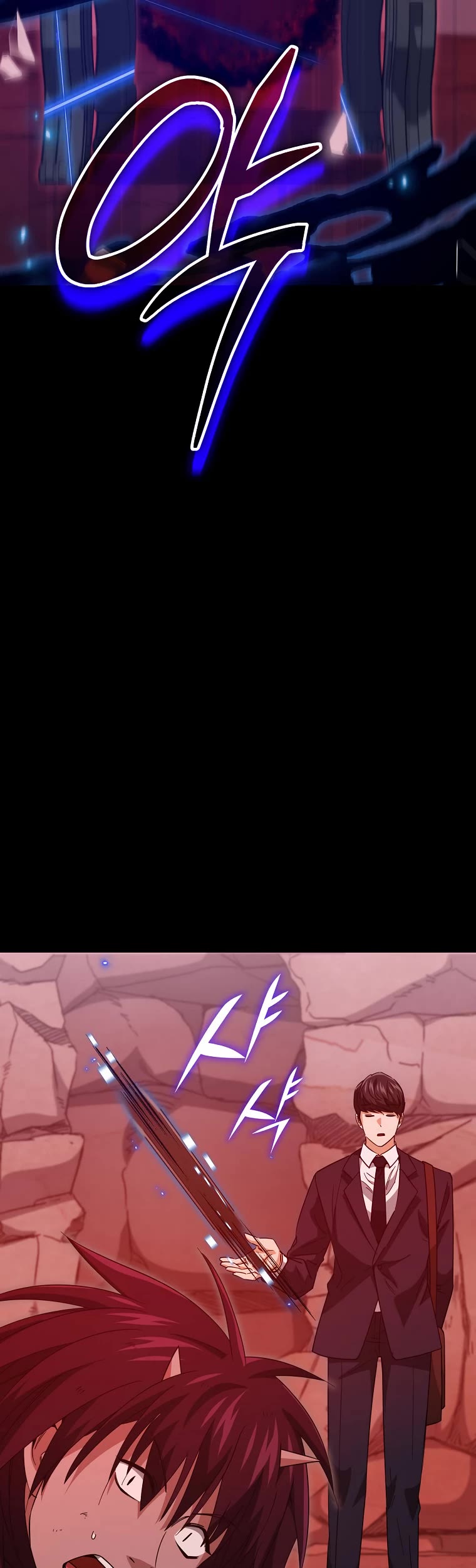 My Dad Is Too Strong Chapter 149 page 39 - Chapter 149