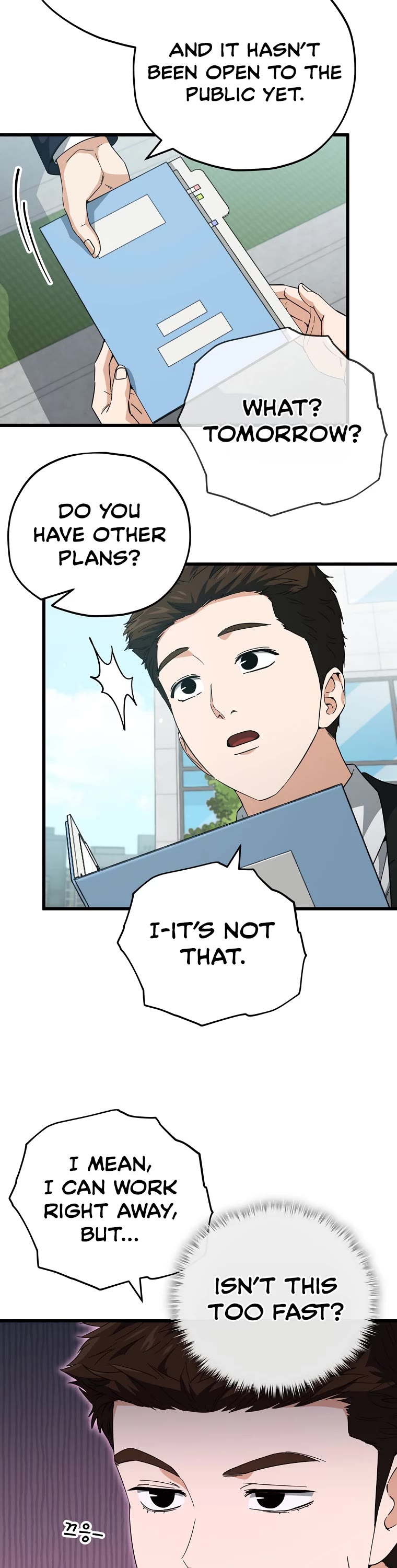 My Dad Is Too Strong Chapter 149 page 7 - Chapter 149