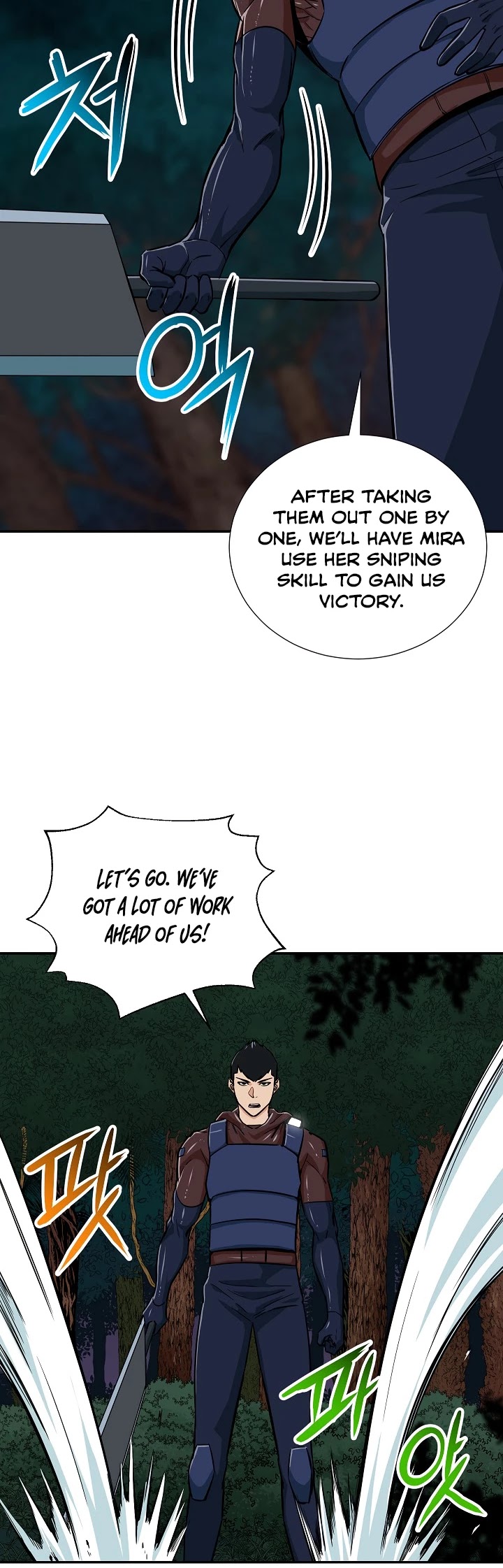 My Dad Is Too Strong Chapter 15 page 11 - Chapter 15