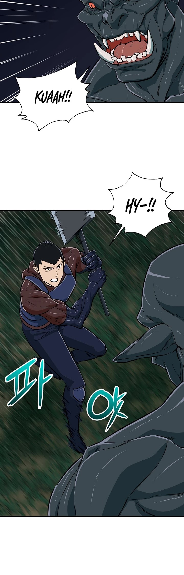 My Dad Is Too Strong Chapter 15 page 13 - Chapter 15