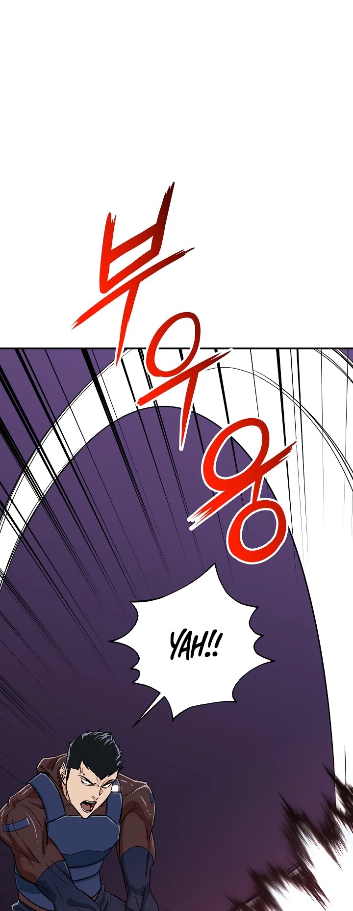 My Dad Is Too Strong Chapter 15 page 14 - Chapter 15